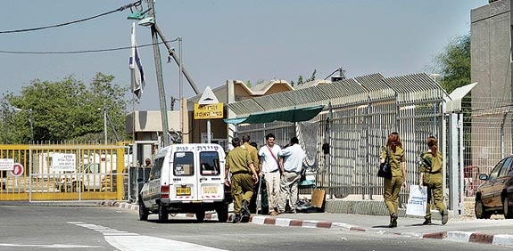 מחנה צריפין / צלם: תמר מצפי